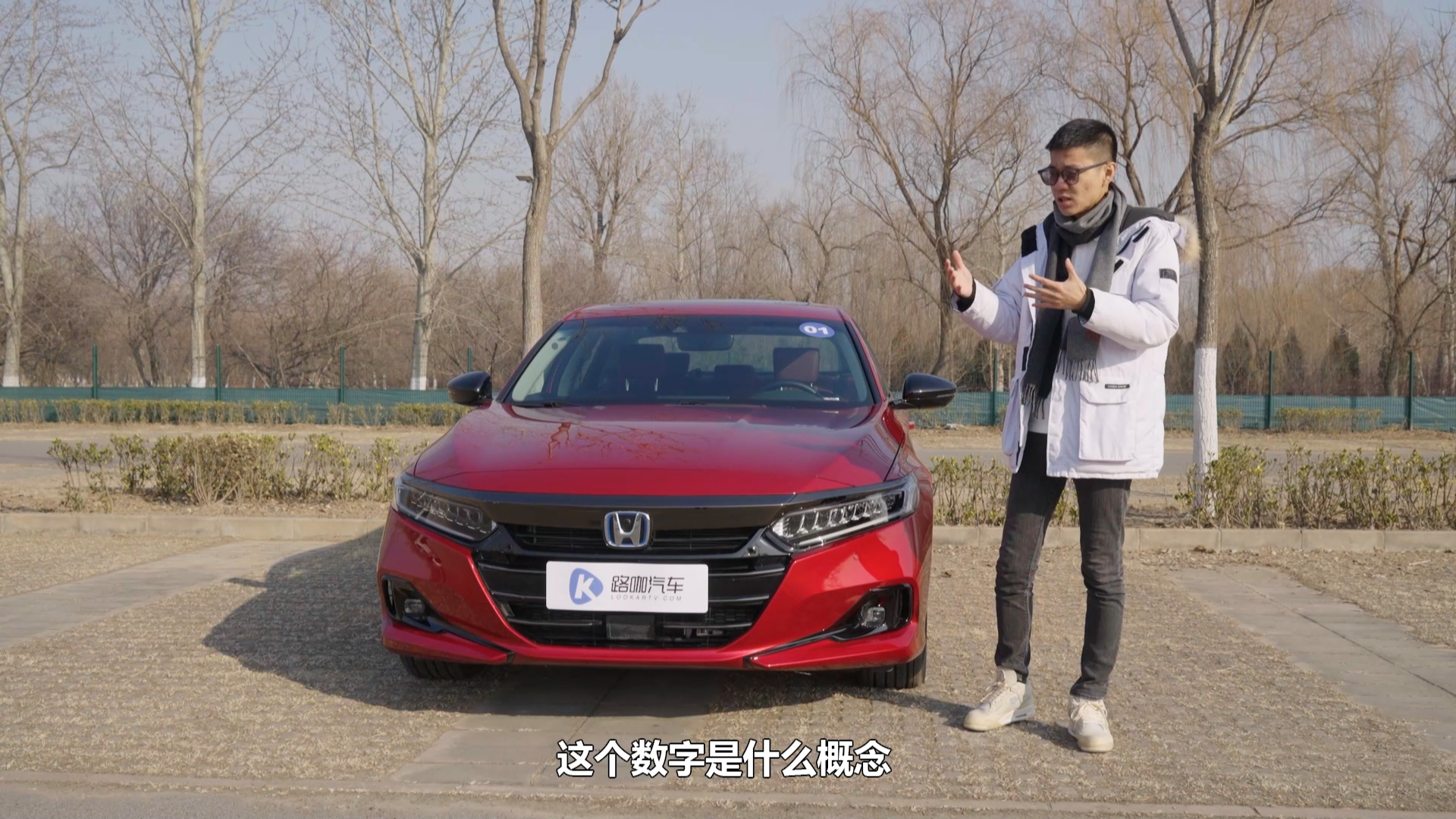 消费群体年轻化？十代半雅阁稳坐销冠宝座