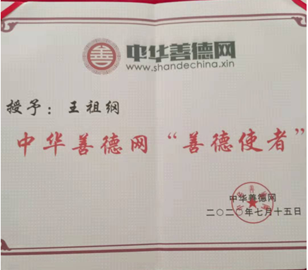 图片12.png