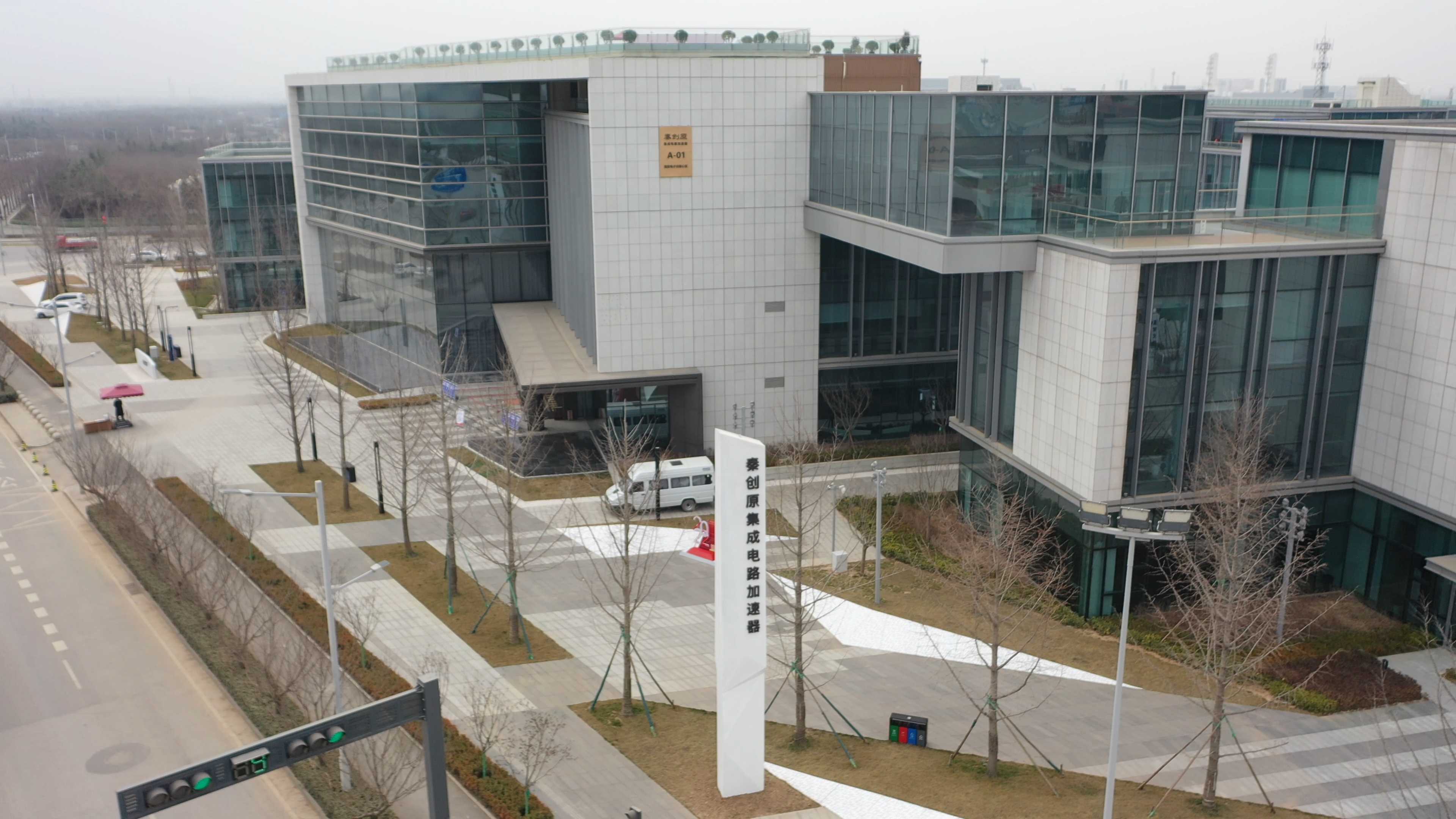 产业加速器(西安电子谷核心区)项目已具规模,国家电子实验园a区已经
