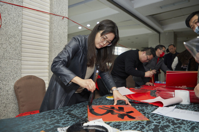 南京艺术学院组织书画家开展“迎新春、写春联、送祝福”活动