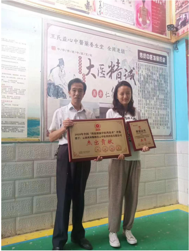 图片13.png