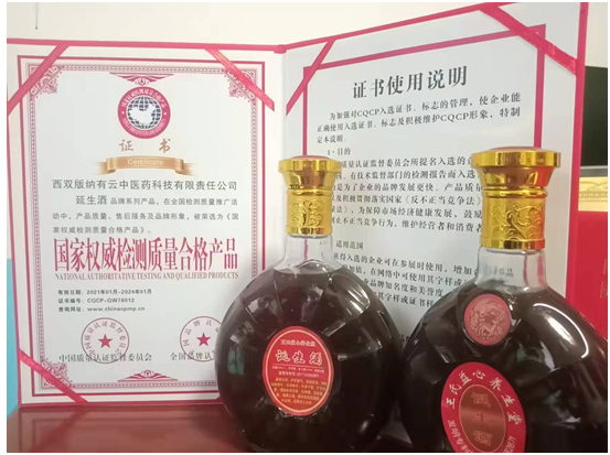 图片10.png