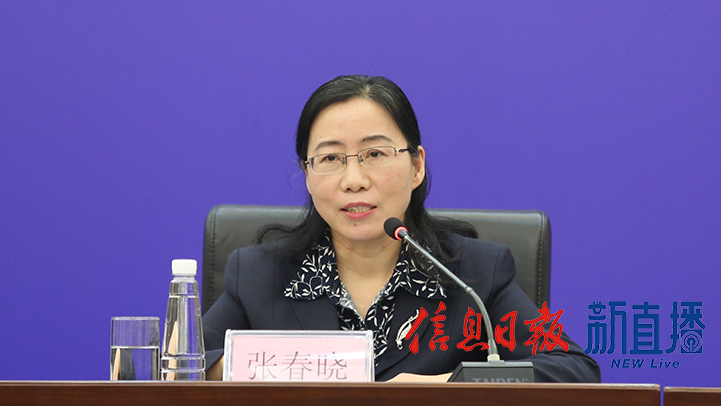 省交通运输厅二级巡视员张春晓