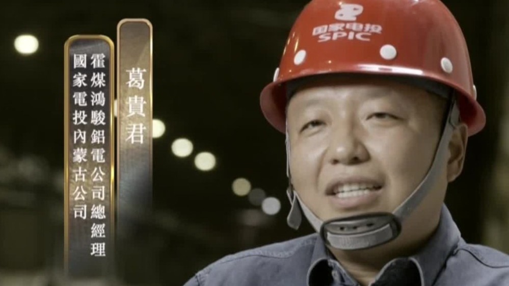 霍林河的微电网实现了风电的就地消纳，对解决弃风问题意义很大