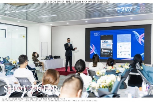 瘦唇产品排行_奢秀瘦嘴儿使用后效果朋友圈刷屏的新零售