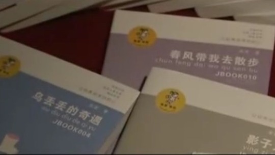 儿童文学作家金波是如何与孩子们打交道的？