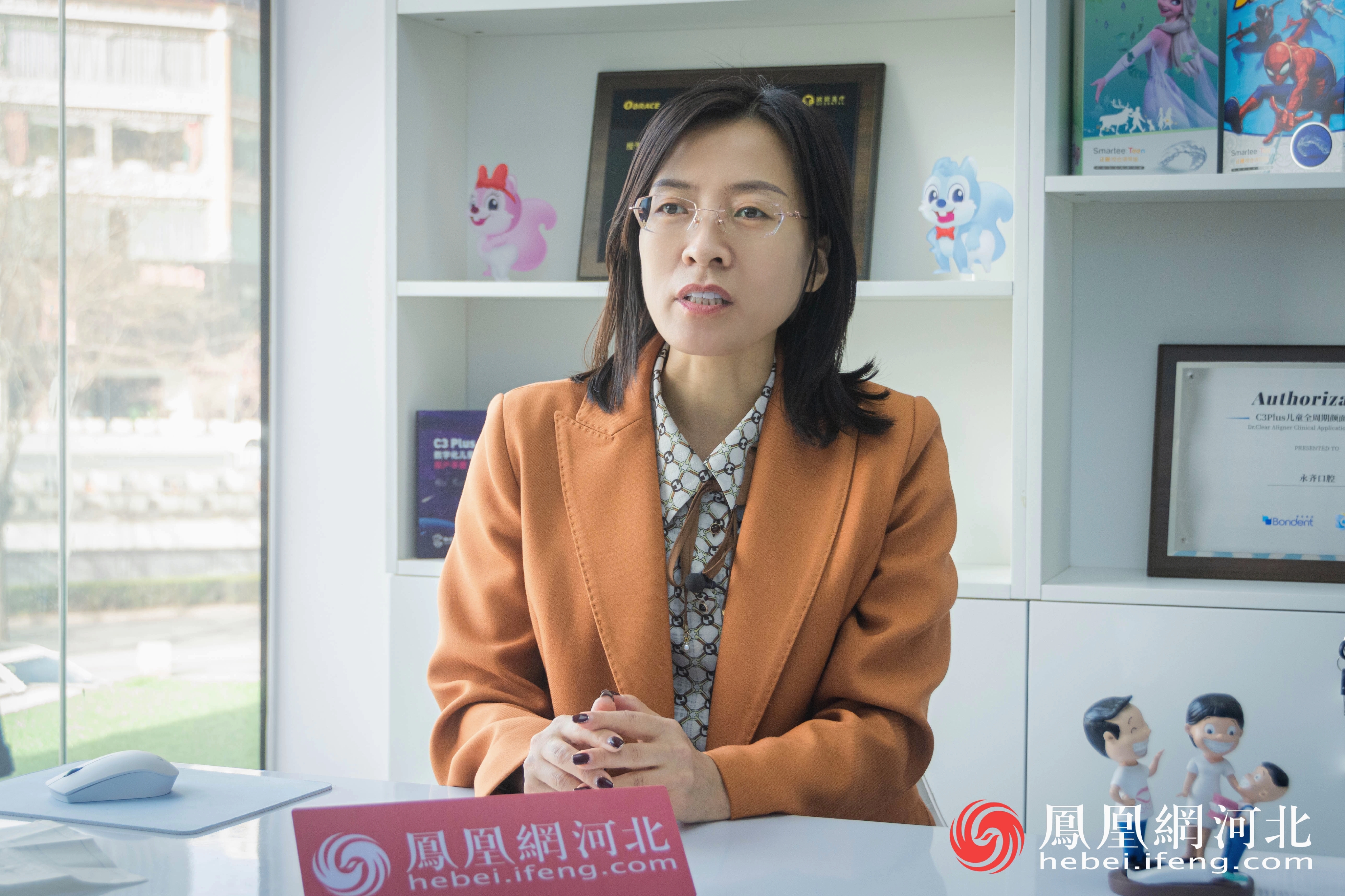 微笑石家庄｜与“微笑联盟”一起 打造石家庄的灿烂笑容 