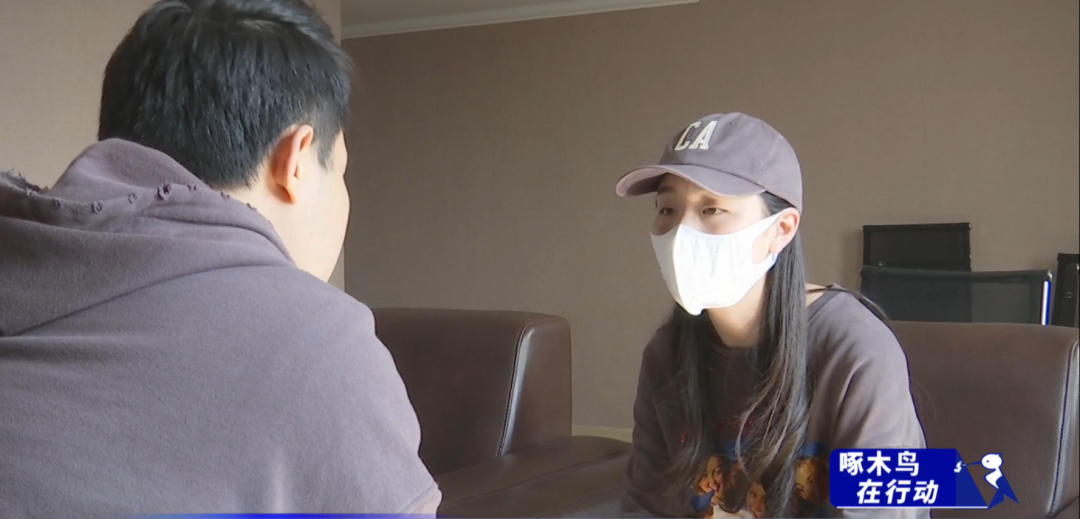 伊美东方丽人医美机构祛斑3年无成效 客户维权遭“踢皮球”