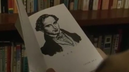 雨果的《九三年》为何令李银河倍感震撼？这本书对她而言是思想启蒙