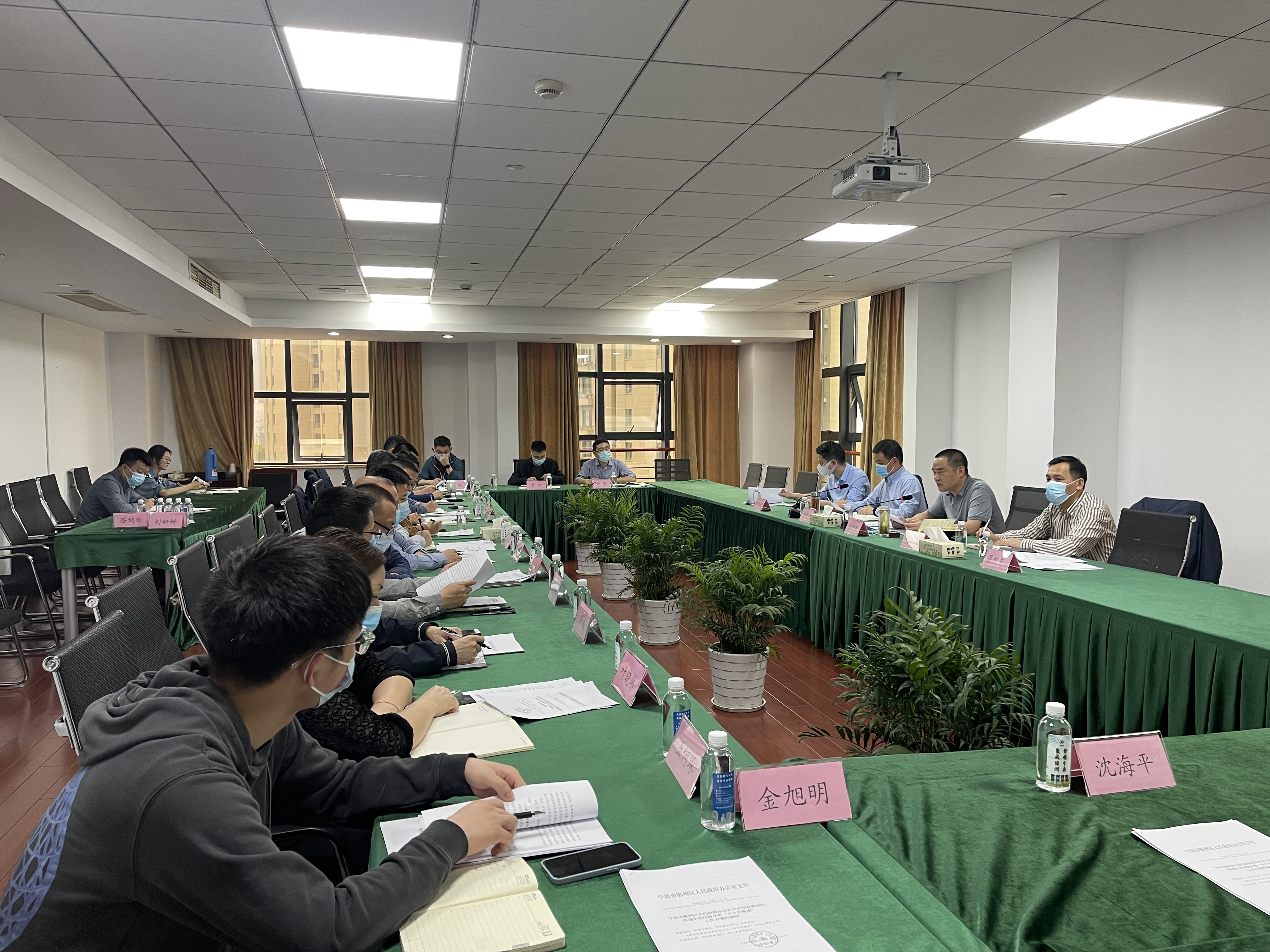 “站稳全市第一梯队”鄞州区召开2022年生活垃圾分类工作部署会