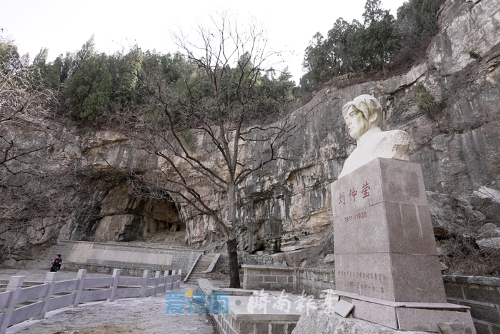 中共莱芜县委建立旧址