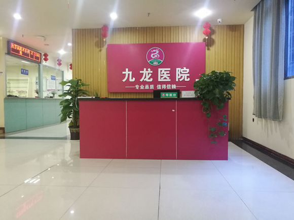 北京302医院、协助就诊号贩子跑腿挂号，平价收费高质量服务的简单介绍