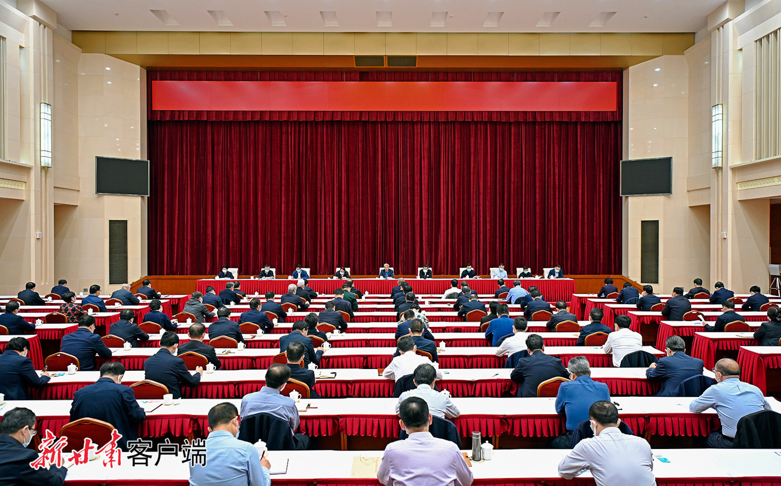 尹弘主持召开省委常委会扩大会议 这样安排部署