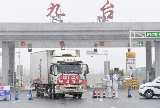 煌上煌捐赠爱心物资助力抗疫