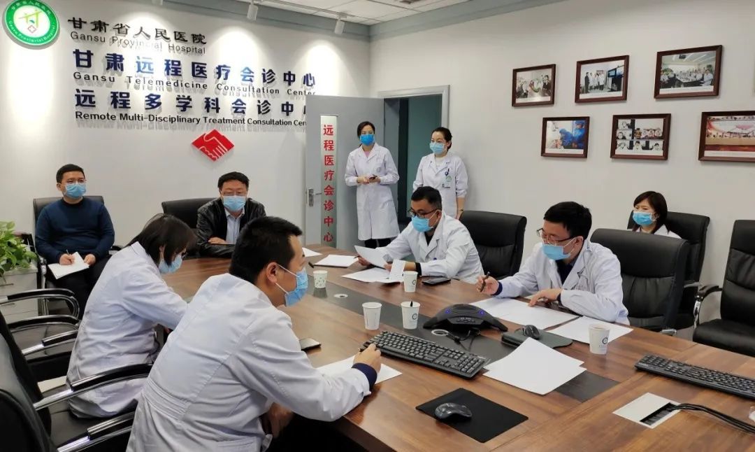 远程会诊助力战疫甘肃省医24小时守护生命健康
