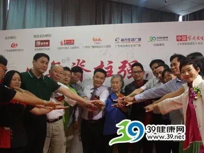 龙脊康十周年｜继续做好脊柱健康守护者和传播者