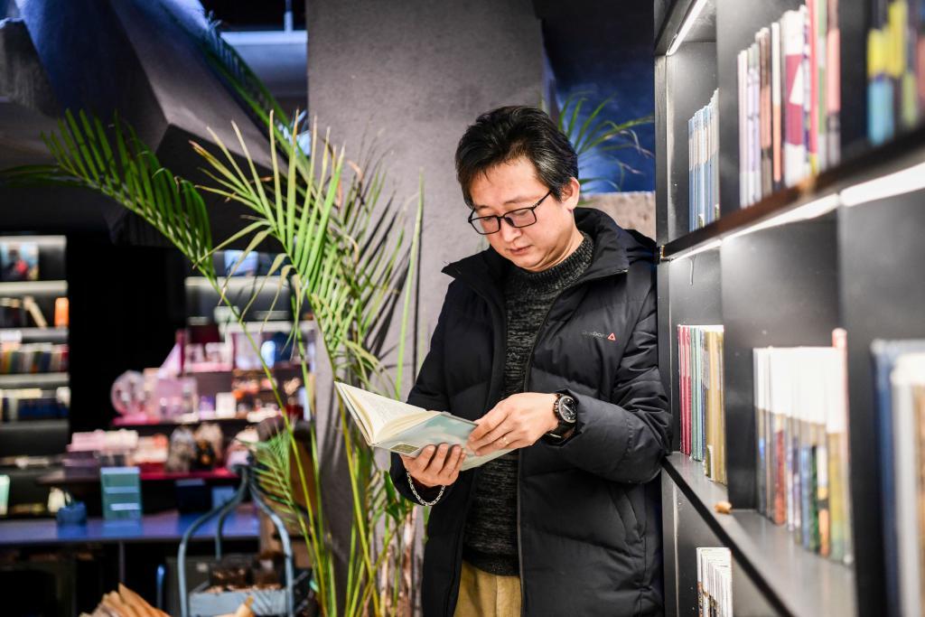 止间书店老笨我只想把做对的事情做得更好