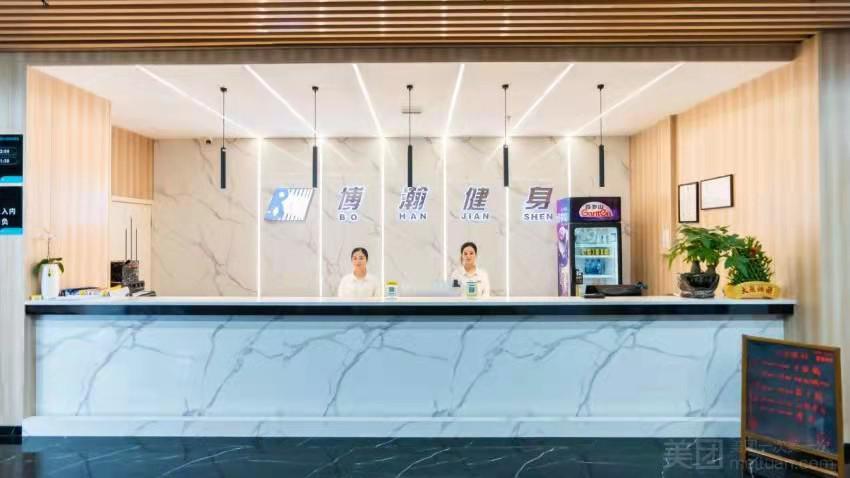 私教辞职女模特要求退费 拒绝换新教练 健身房：她以貌取人