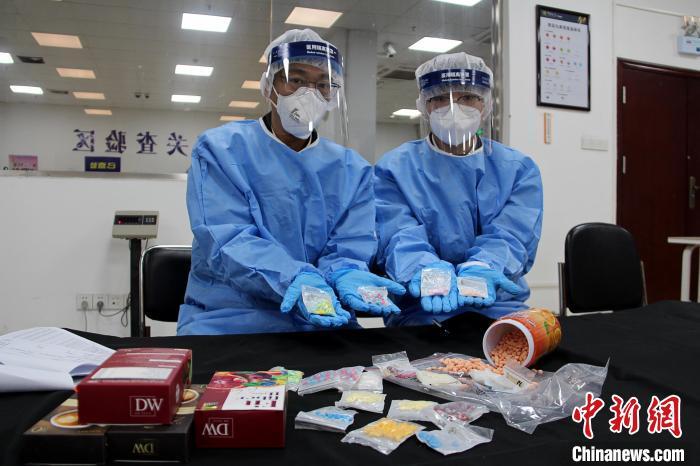危险的彩色“小药丸”广州海关连续查获违规进境精神药品