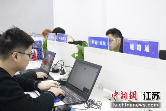 昆山市民卡公司供图