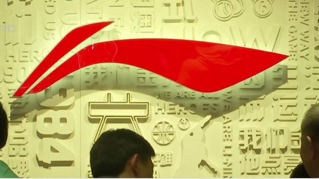 美国海关无理扣押李宁产品 声称其使用朝鲜劳工