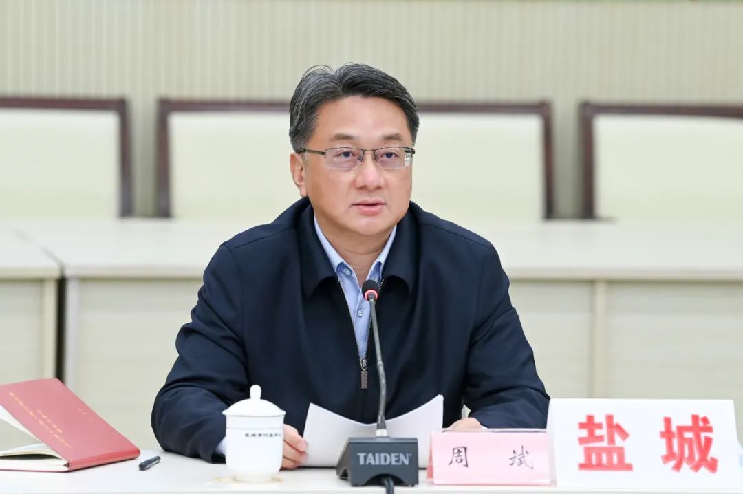 省疫情联防联控指挥部视频会议召开，盐城组织收听收看并召开续会