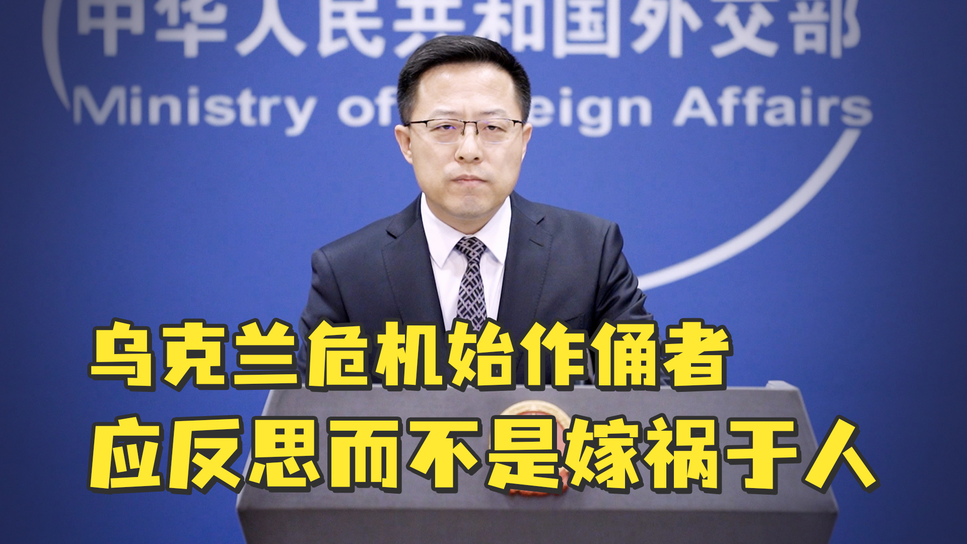 中方谴责巴炸弹袭击造成中方人员伤亡_凤凰网视频_凤凰网