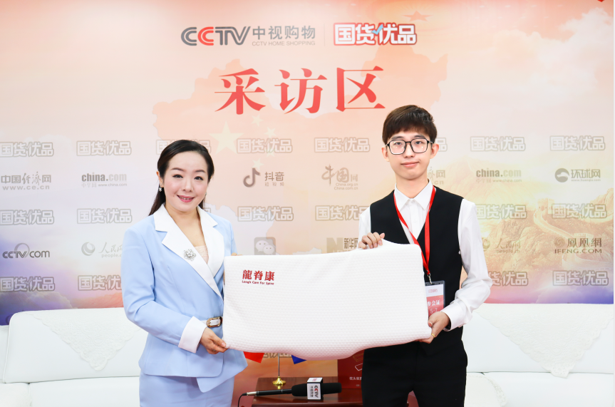 龙脊康十周年｜继续做好脊柱健康守护者和传播者