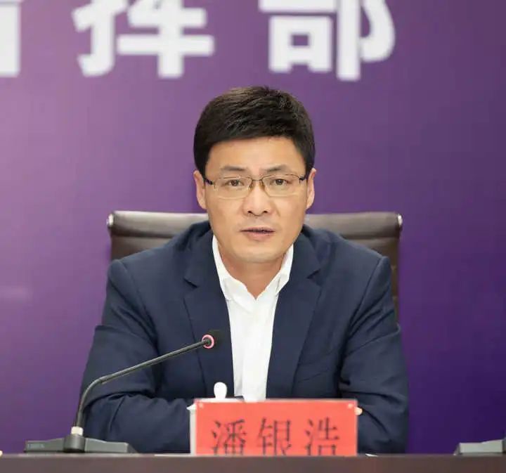 宁波市委常委北仑区委书记潘银浩紧起来严起来切实巩固来之不易的疫情