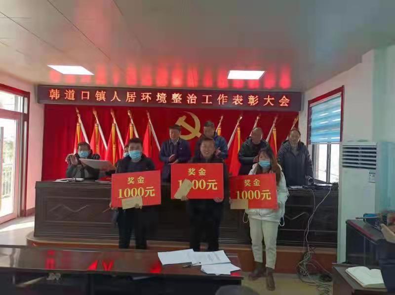 夏邑县韩道口镇:打造“一村一景”建设美丽乡村