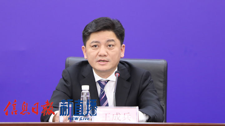 省人社厅党组成员、副厅长王成兵