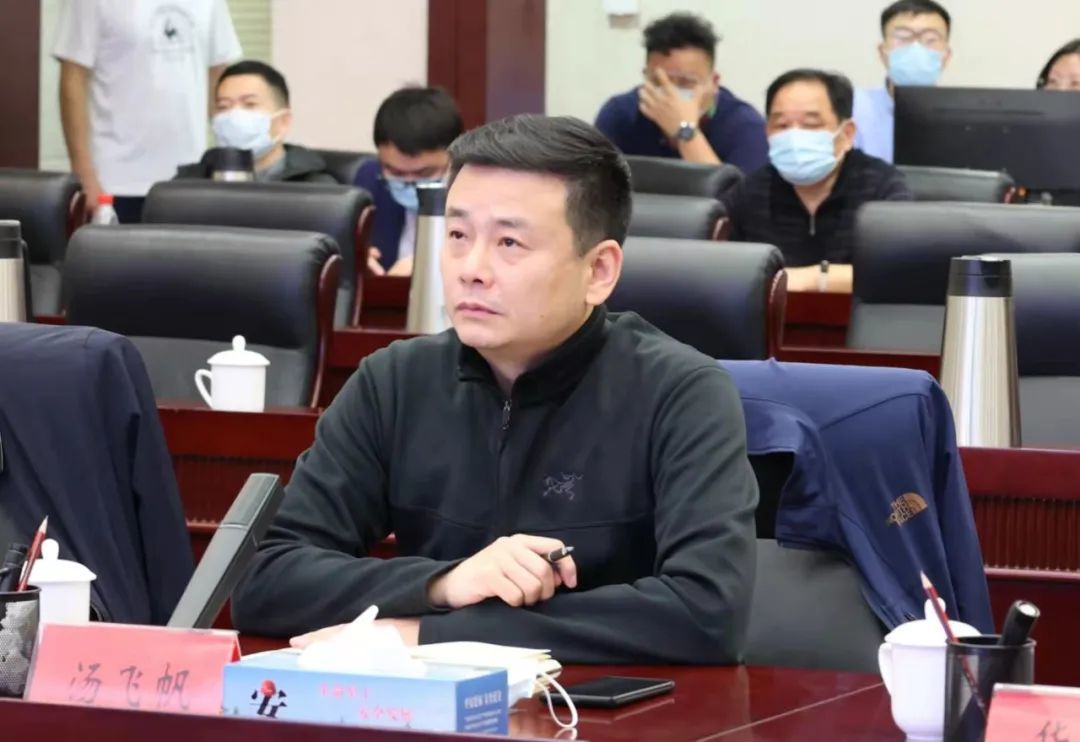 汤飞帆:持续加强严密排查严格管控,坚决防范疫情传播扩散风险