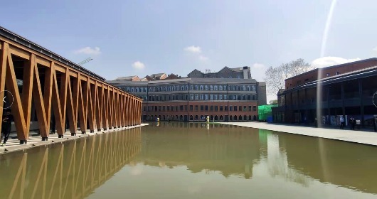 工业遗址的“艺术之花” 新青年第四届学院实验艺术展开幕