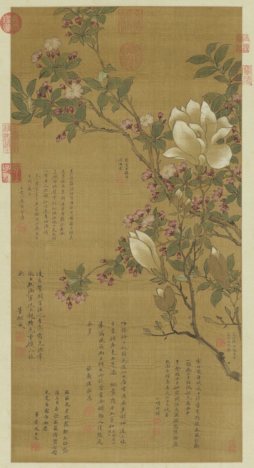 明 陆治、王穀祥合作《海棠玉兰》轴 台北故宫博物院藏