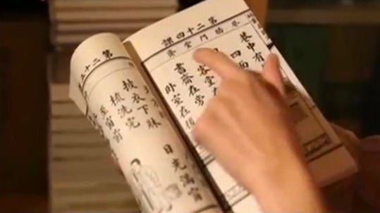 张立宪创办《读库》后，最看重什么？