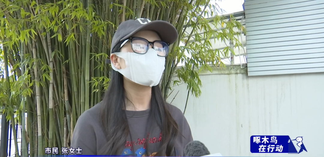 伊美东方丽人医美机构祛斑3年无成效 客户维权遭“踢皮球”