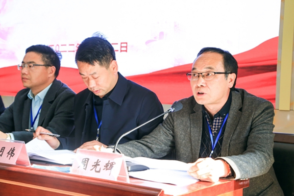 踔厉奋发向未来民主决策谱新章庐江实验中学举行第三届工会会员暨教