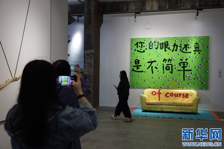 江西景德镇：藏在老厂房里的现代艺术展