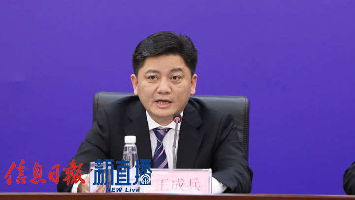 省人社厅党组成员、副厅长王成兵