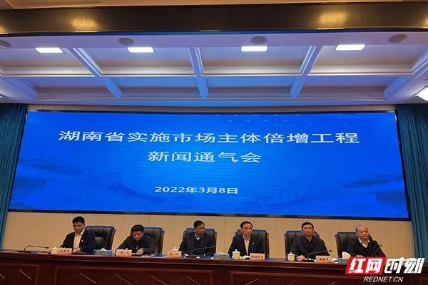 凤凰网官网新闻热线湖南站(凤凰网官网新闻热线湖南站电话)