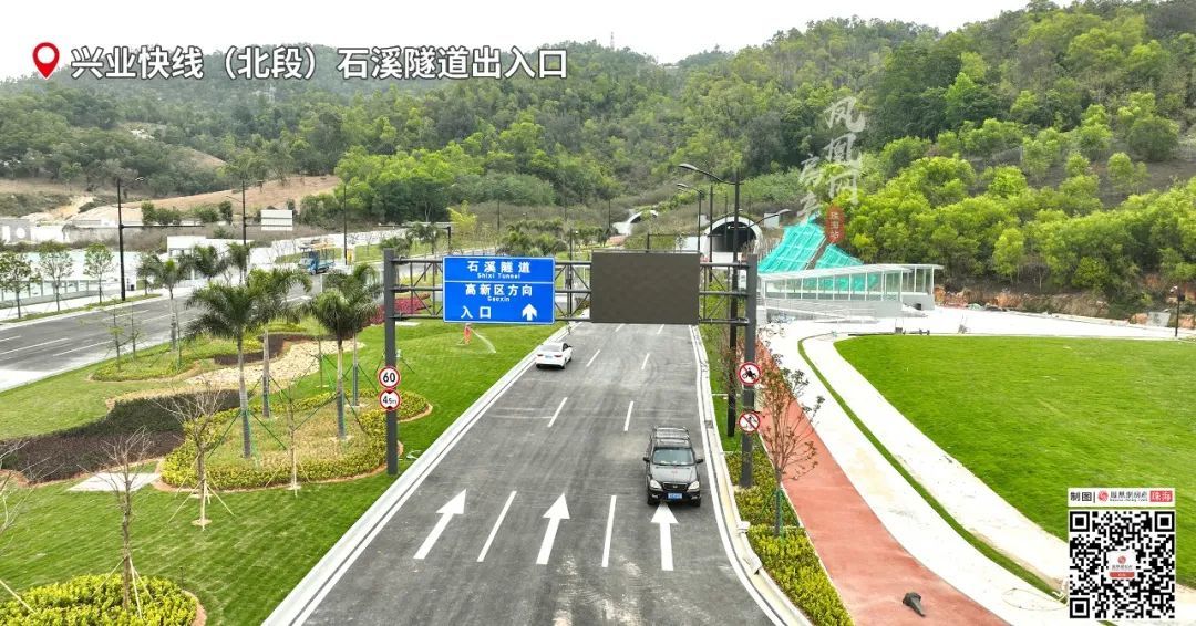 兴业快线(北段)啥时完工?路线怎样?全程无尿点,我们飞了一遍!