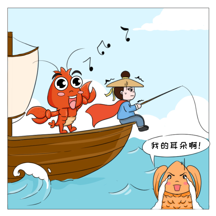 漫话江湖第2期：“小龙虾一哥”潜江 是如何玩转产业链的？