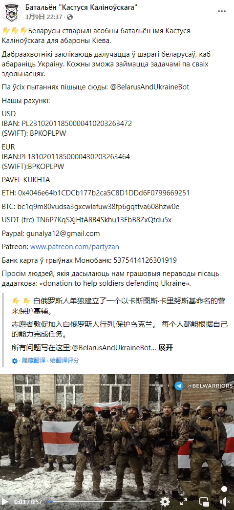 视频原始出处