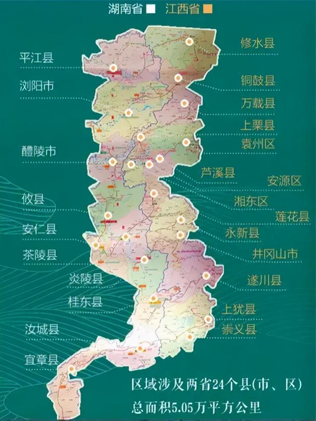图片来源:岳阳日报客户端