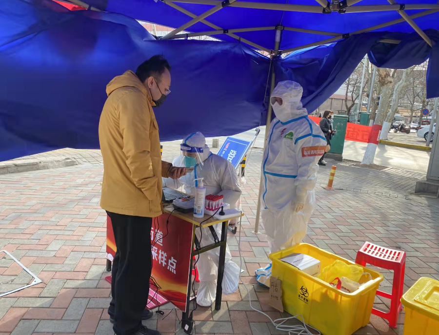 260套防护服青岛市科技局联合威达生物支援嘉兴路社区