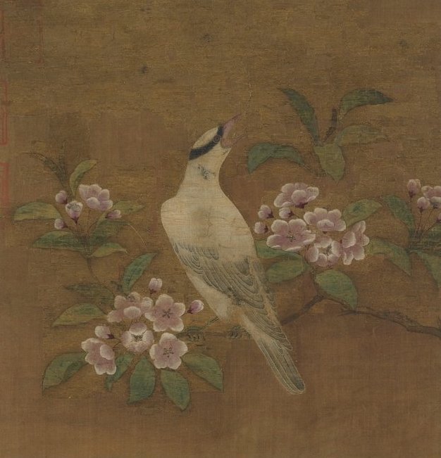 宋 赵昌 《海棠蜡觜》 台北故宫博物院藏