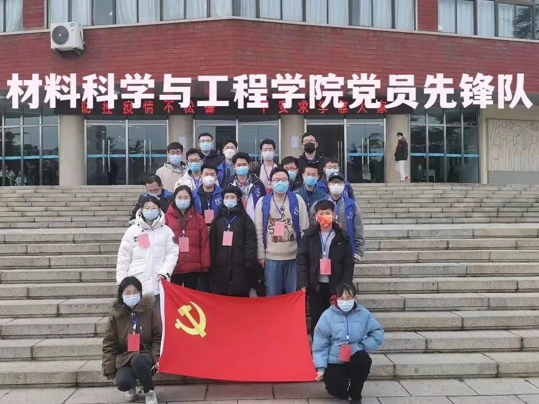 12天,288小时,17280分钟,1036800秒!青大学工奏响战“疫”十二晌