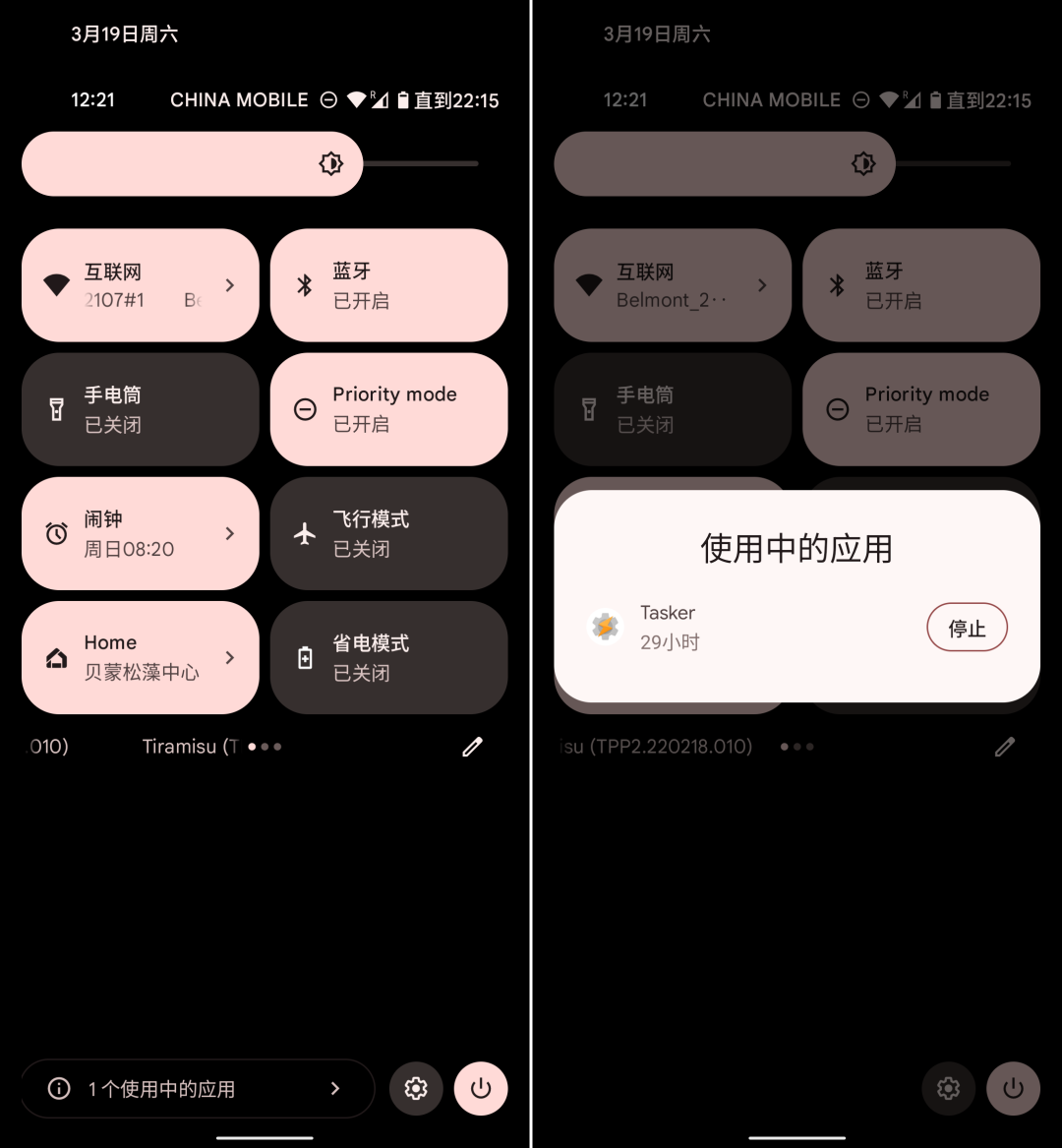 0AB2D13F9BDEB1DFB01F7B3C37D134AF7BF54B6E_size167_w1080_h1167.png