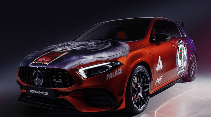 梅赛德斯-AMG推出四款联名车涂装超炫/售价或大幅上涨-图2
