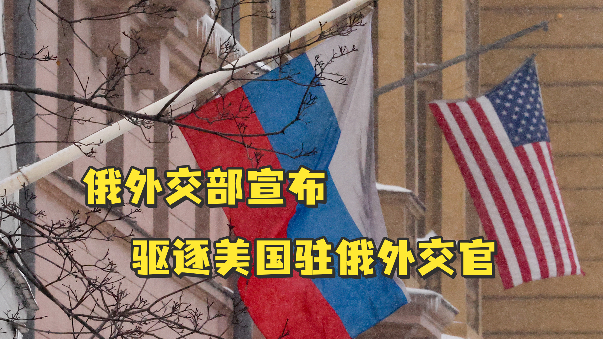 乌克兰外交部宣布与朝鲜断交